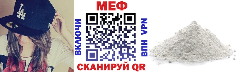 Купить Пенза Каннабис Кокаин А ПВП ЭКСТАЗИ ГАШИШ Меф АМФ