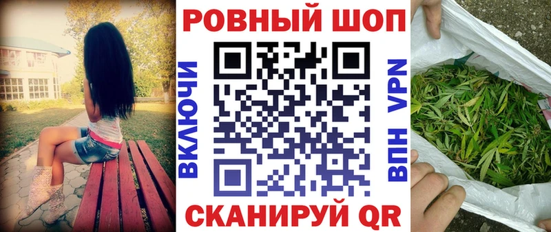 Alpha-PVP Пенза