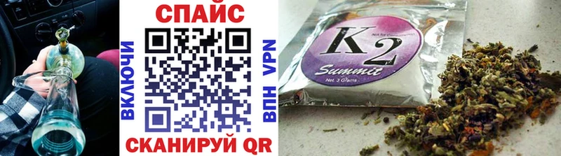 БУТИРАТ 1.4BDO  где купить наркоту  Пенза 