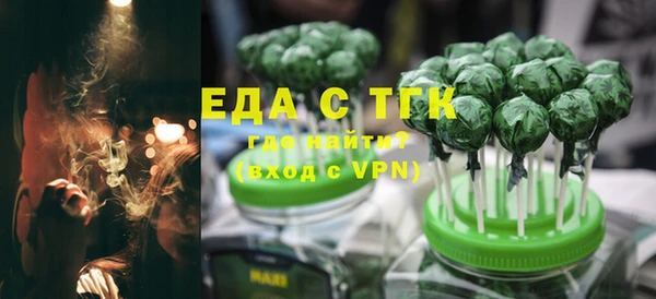 a pvp Бородино