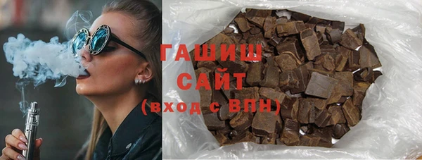 мдпв Бугульма