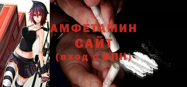 мдпв Бугульма