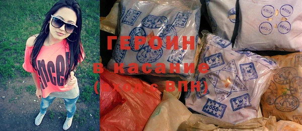 мдпв Бугульма