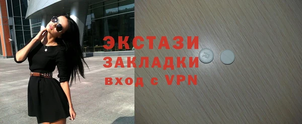 мдпв Бугульма