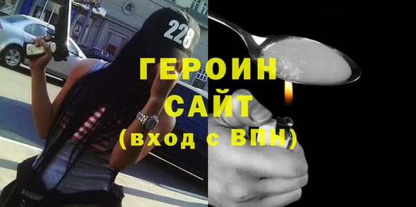 мдпв Бугульма