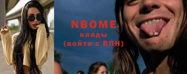 мдпв Бугульма