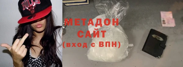 мдпв Бугульма