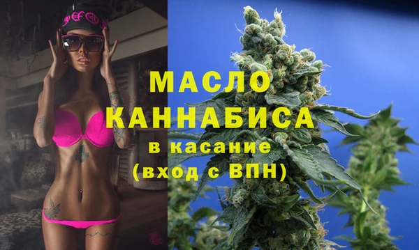 a pvp Бородино