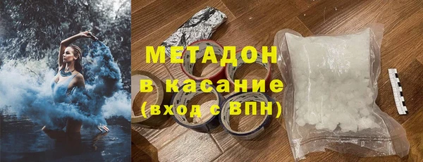 a pvp Бородино