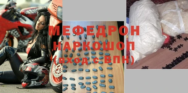 a pvp Бородино