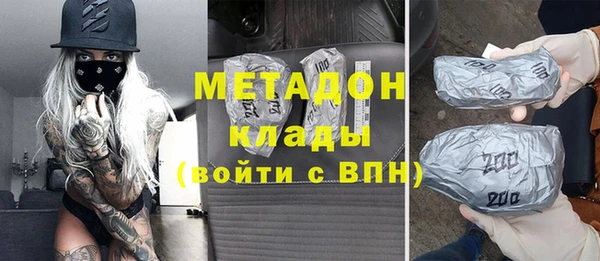 мдпв Бугульма