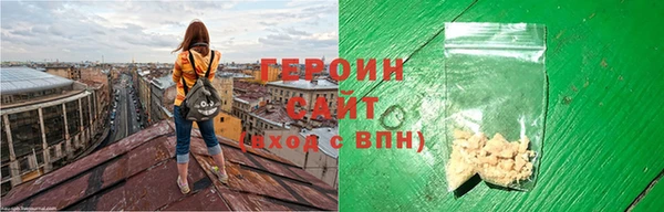 a pvp Бородино