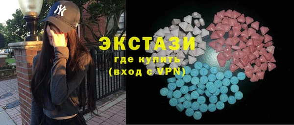 Альфа ПВП Бронницы