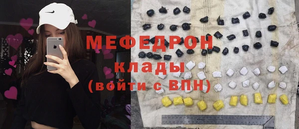 a pvp Бородино