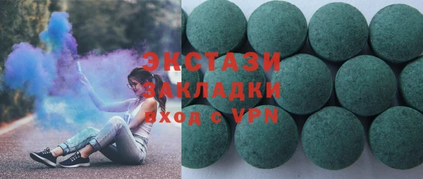 мдпв Бугульма