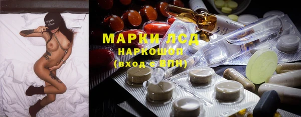 мдпв Бугульма