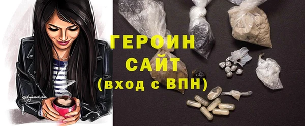 a pvp Бородино