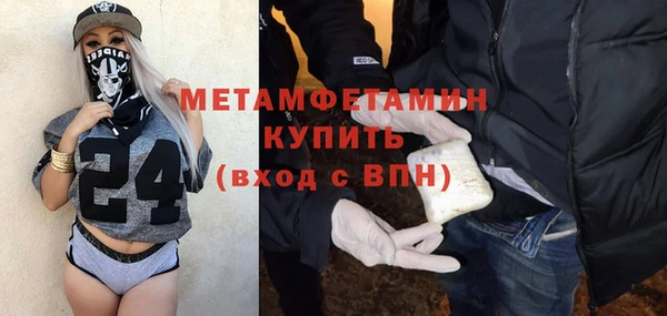 мдпв Бугульма