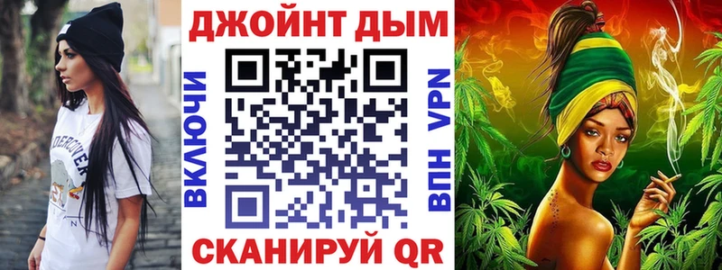 Конопля гибрид  Пенза 